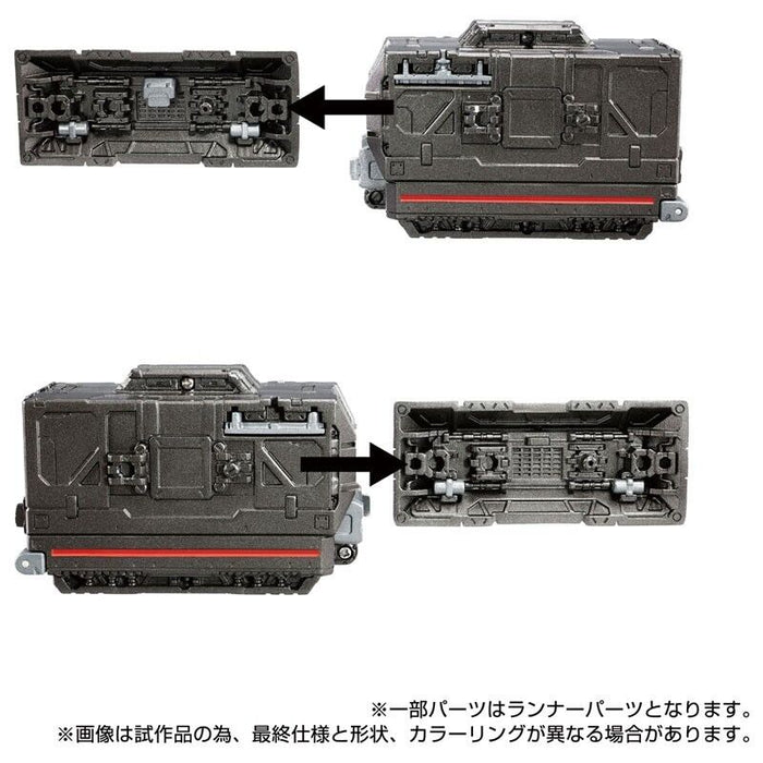 Takara Tomy Diaklone D Fahrzeuge Set 2 Japan Beamter