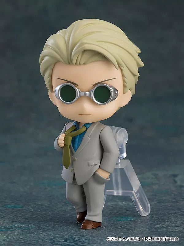 Nendoroid Überraschung Jujutsu Kaisen Alle 8 -Set -Figuren Japan Beamter