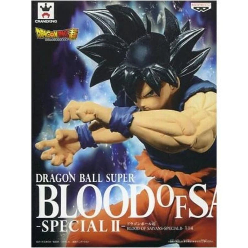 Banpresto BLOOD OF SAIYANS SPECIAL II Dragon Ball Super Son Goku Figure JAPAN