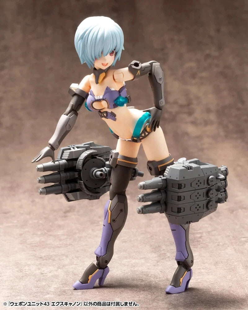 Kotobukiya M.S.G Modélisation Support Marchandises Arme Unité 43 Ex Cannon JAPON OFFICIEL