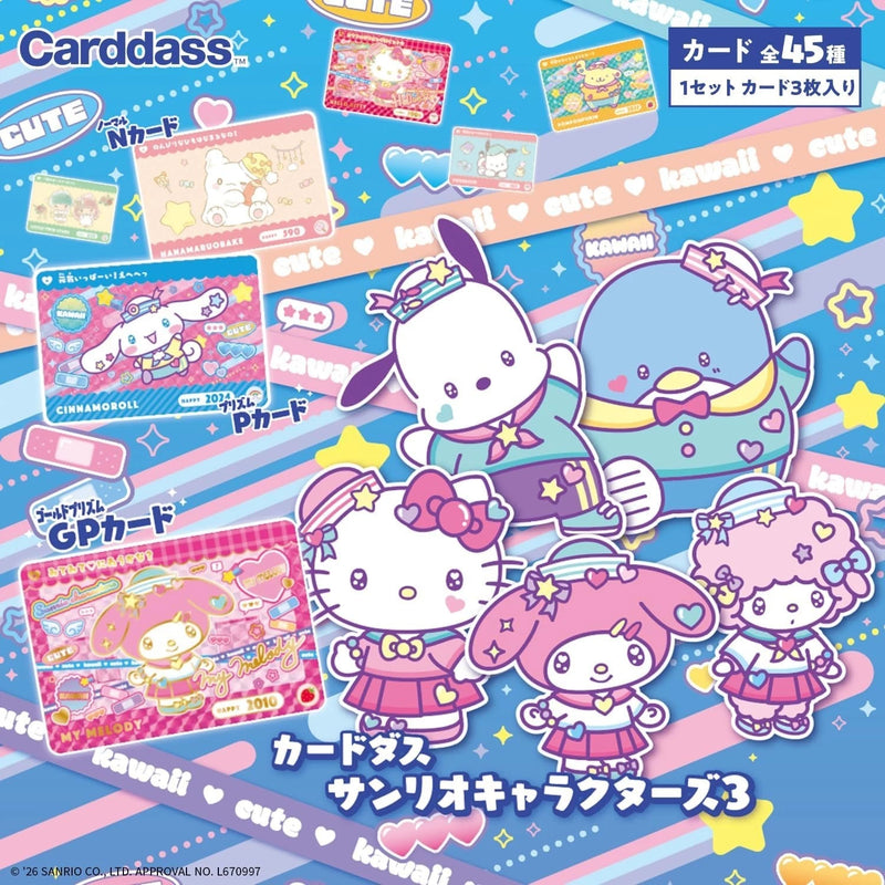 BANDAI Carddass Sanrio Characters 3 Booster Pack Box TCG JAPAN OFFICIAL