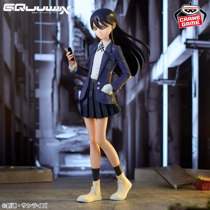 Banpresto Gundam GQuuuuuuX Nyaan Figure JAPAN OFFICIAL