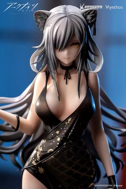 Arknights Schwarz Dress ver. 1/7 Figure JAPAN OFFICIAL