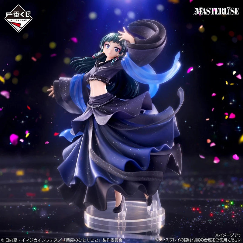 Ichiban Kuji The Apothecary Diaries Maomao OP Color Ver. Prize Last One Figure