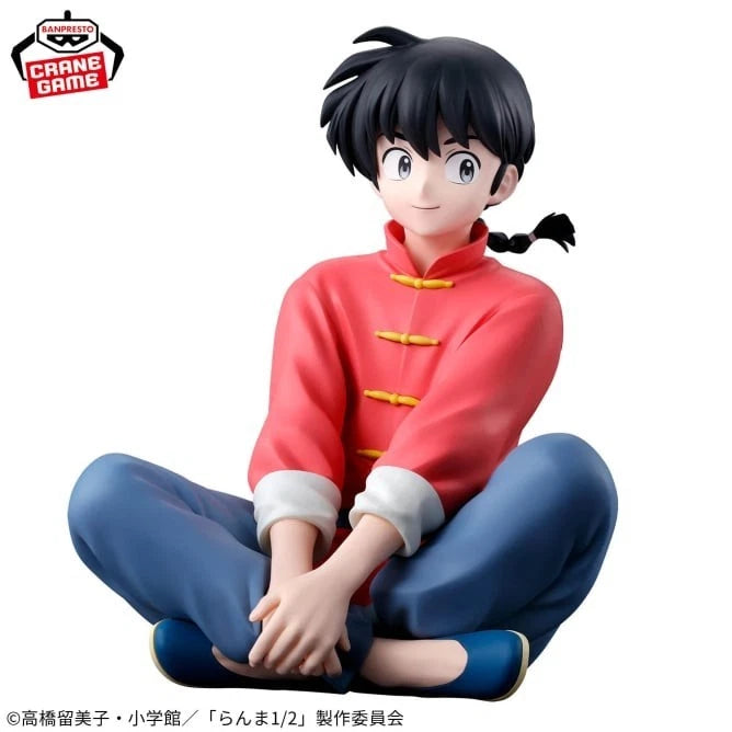 Banpresto Ranma 1/2  Ranma Saotome Figure JAPAN OFFICIAL
