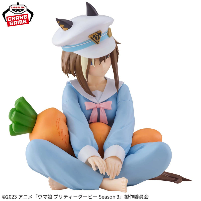 Banpresto Relax Time Umamusume Pretty Derby Cheval Grand Une autre ver. Chiffre