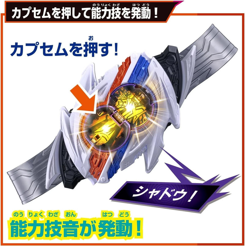 BANDAI Kamen Rider ZEZTZ DX Nox Driver JAPAN OFFICIAL