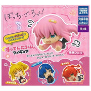 Slippery Rolling Figure Bocchi the Rock! Complete Set Capsule Toy JAPAN OFFICIAL