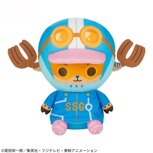 Banpresto One Piece Mecha Mohugutto Tony Tony Chopper Plush Doll JAPAN OFFICIAL