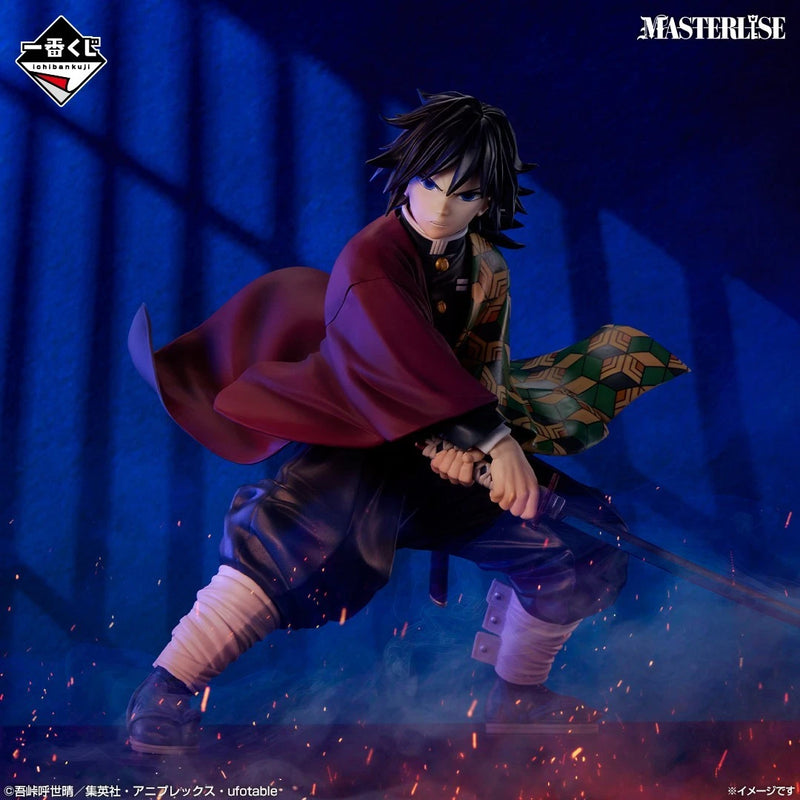 Ichiban Kuji Demon Slayer Lua Superior Três Giyu Tomioka Prêmio B Figura JAPÃO