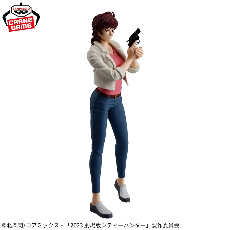 Banpresto City Hunter Angel Dust Kaori Makimura Figur JAPAN OFFIZIELL