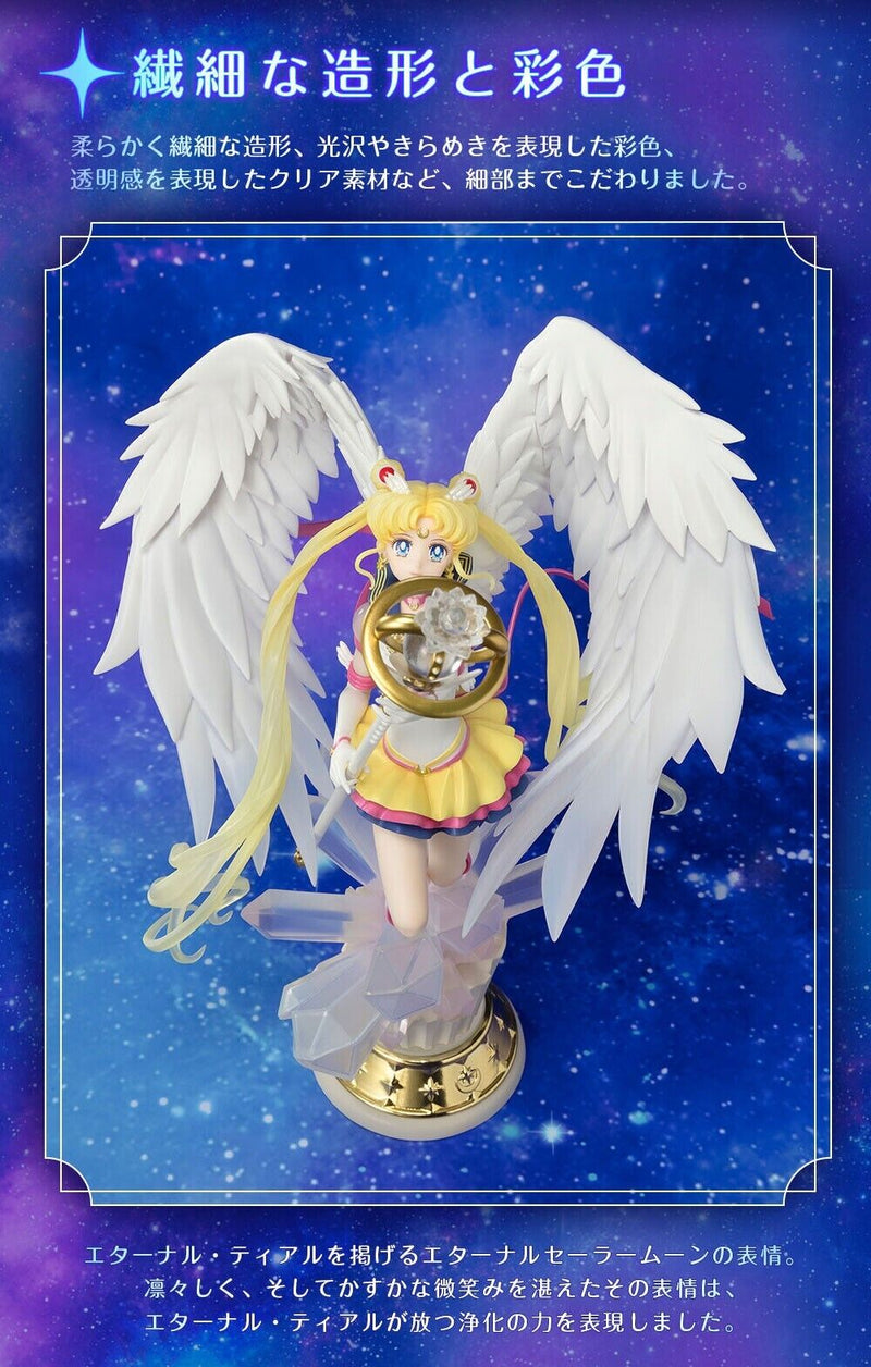Bandai Figuarts cero chouette eternal marinero luna figura Japón oficial