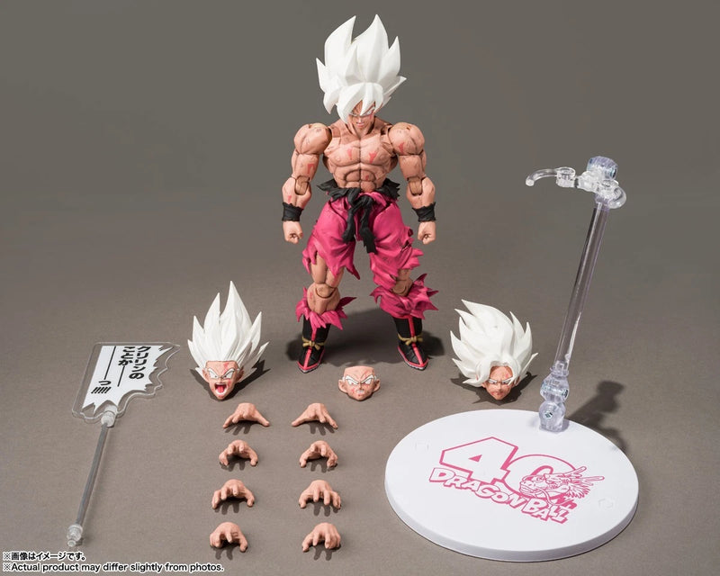 S.H.Figuarts Super Saiyan Son Goku Legendary Super Saiyan Genkidamatsuri Figure