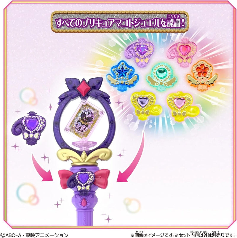 BANDAI Detective PreCure! Tear Arcana Rod JAPAN OFFICIAL