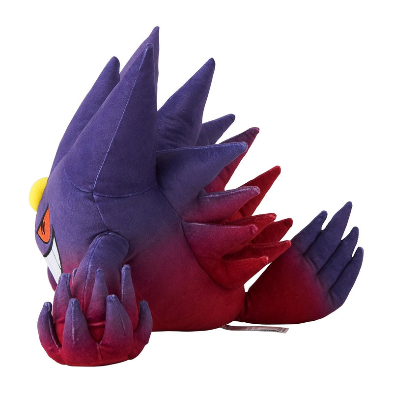 Pokemon Center Original Mega Gengar Plüschpuppe JAPAN OFFIZIELL
