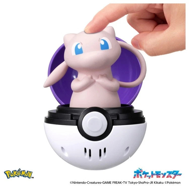 Pokemon Pyoko Punyu Mew JAPAN OFFICIAL