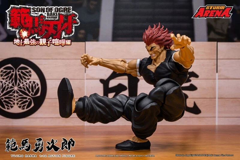 Baki Hanma Yujiro Hanma 1/12 Action Figure JAPAN OFFICIAL