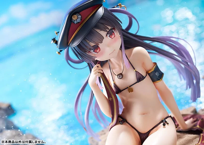 Maitetsu Hachiroku 1/3 Figur JAPAN OFFIZIELL