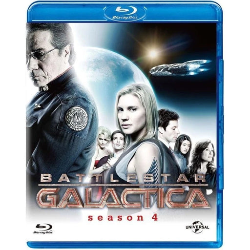 GALACTICA Galactica Season 4 Value Pack Blu-ray JAPAN OFFICIAL