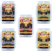 BANDAI Kamen Rider Gavv DX Rider Gochizo Special Set Gozyuger Ver JAPAN OFFICIAL