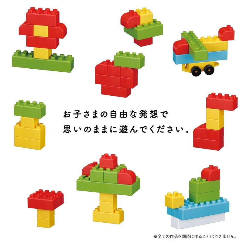 Pokémon Monpoke Pikachu e Block Play Blocks JAPÃO OFICIAL