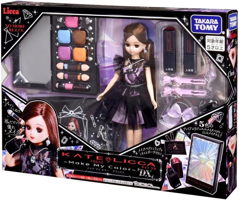 Takara Tomy Licca Chan KATE LICCA Make My Color DX Doll JAPAN OFFICIAL