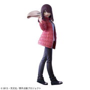 Banpresto Yuru Camp Season 3 Ayano Toki Figure JAPAN OFFICIAL