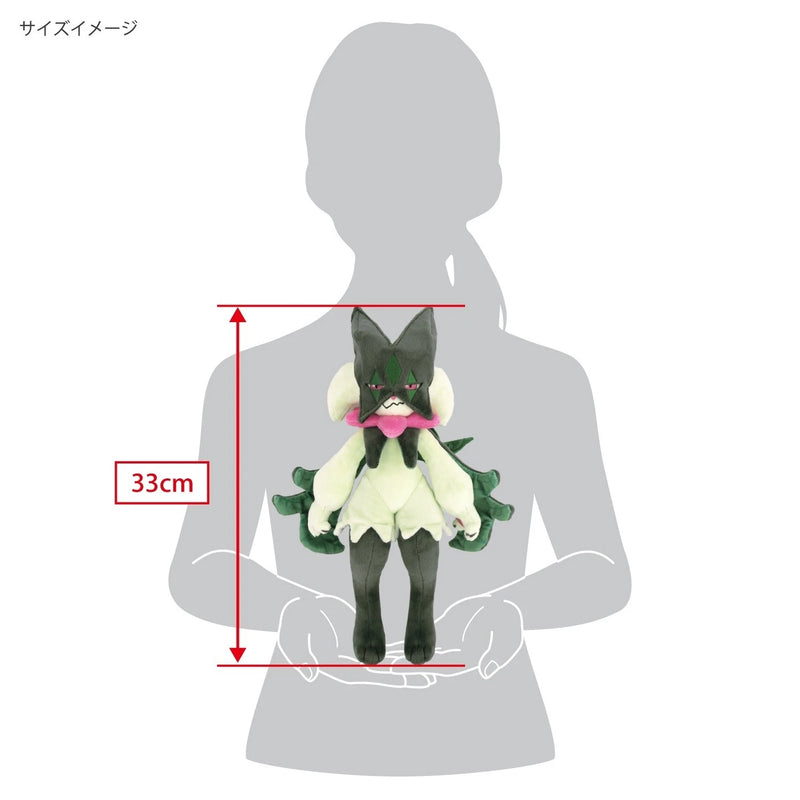 Pokemon All Star Collection Meowscarada S Plüschpuppe JAPAN OFFIZIELL