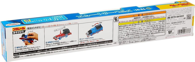 Takara Tomy Thomas & Friends Thomas Plarail TS-01 Thomas JAPAN OFFICIAL