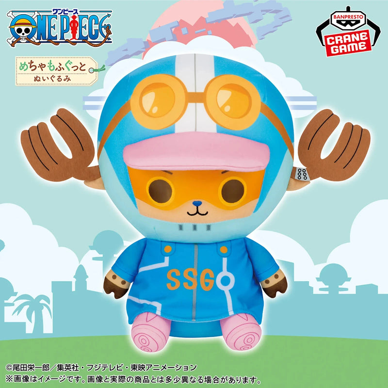 Banpresto One Piece Mecha Mohugutto Tony Tony Chopper Peluche Poupée JAPON OFFICIEL