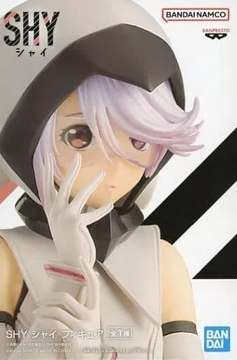 Banpresto timide timide