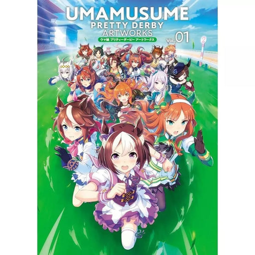 Umamusume Pretty Derby Artworks Vol.01 Book JAPAN OFFICIAL