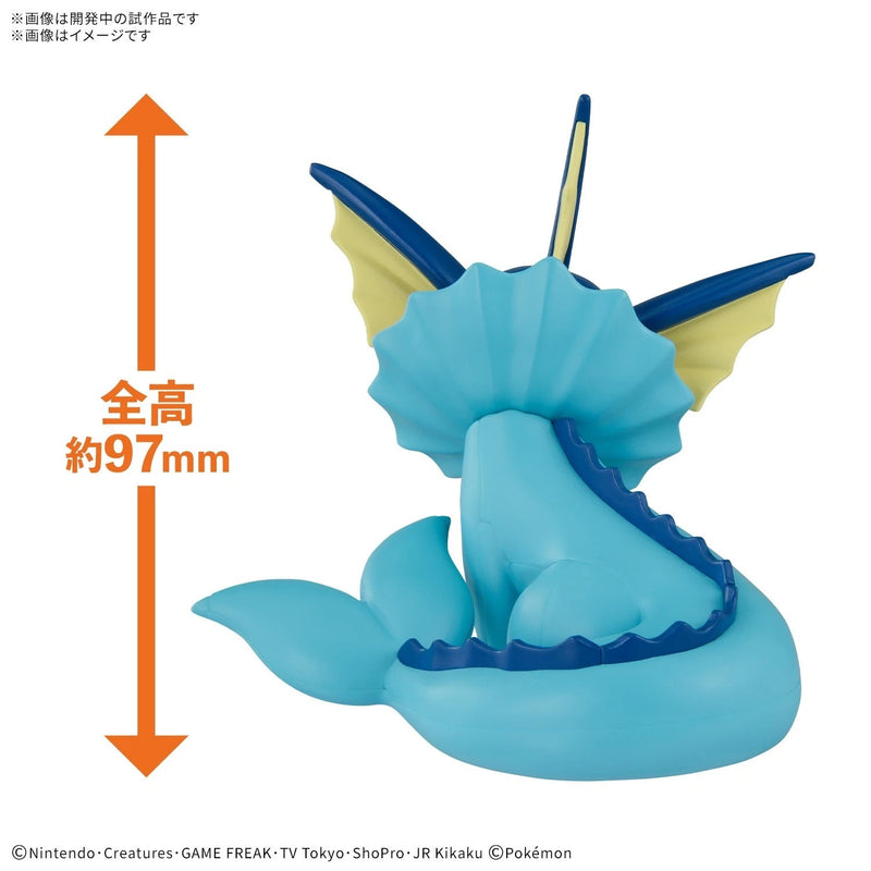 BANDAI Pokemon Plamo Collection Quick!! Vaporeon Model Kit JAPAN OFFICIAL