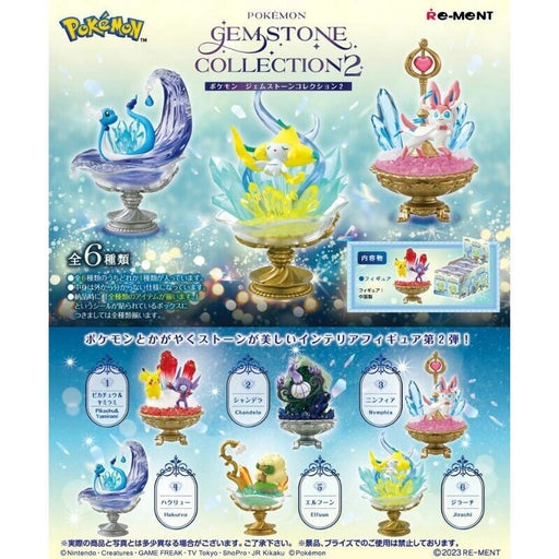RE-MENT POKEMON GEMSTONE COLLECTION 2 Figure Box JAPAN OFFICIAL