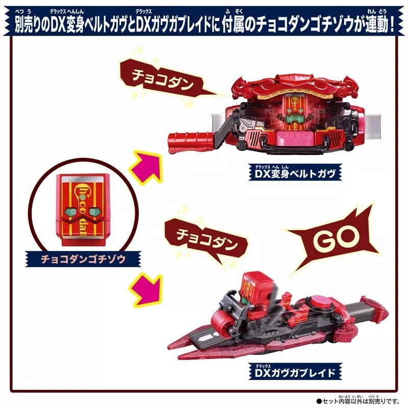 BANDAI Kamen Rider Gavv DX Chocodon Dangun JAPAN OFFIZIELL