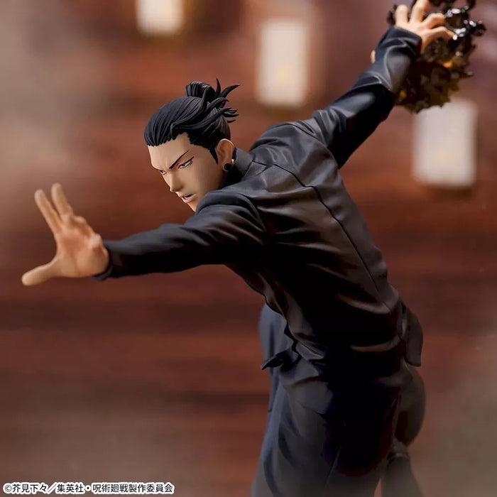 SEGA FiGURiZMα Jujutsu Kaisen Kaigyoku Gyokusetsu Suguru Geto Figure JAPAN