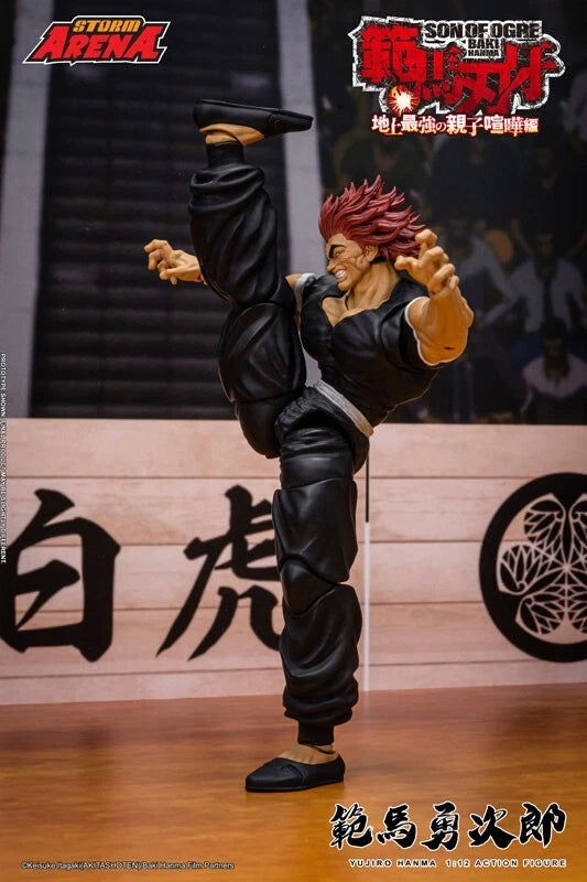 Baki Hanma Yujiro Hanma 1/12 Action Figure JAPAN OFFICIAL