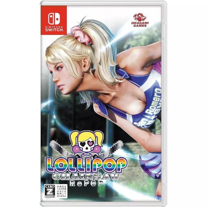 Nintendo Switch Lollipop Chainsaw RePOP JAPAN OFFICIAL