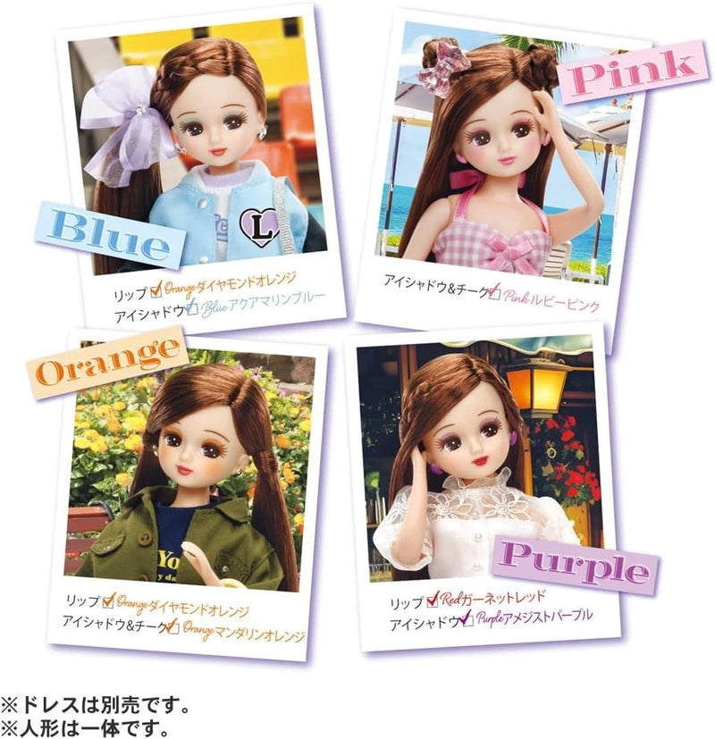 Takara Tomy Licca Chan KATE LICCA Make My Color DX Doll JAPAN OFFICIAL