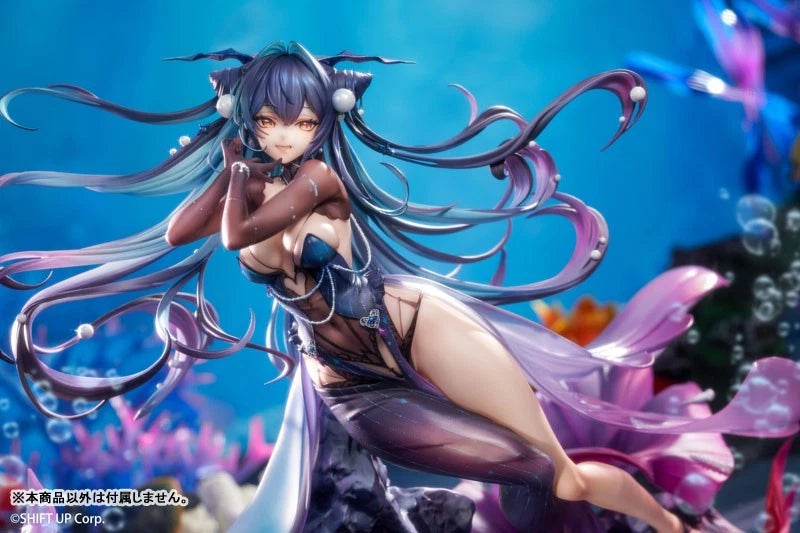Goddess of Victory Nikke Little Mermaid Abyss Flower 1/7 Figure JAPAN OFFICIAL