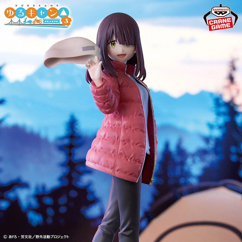 Banpresto Yuru Camp Saison 3 Ayano Toki Figure JAPON OFFICIEL