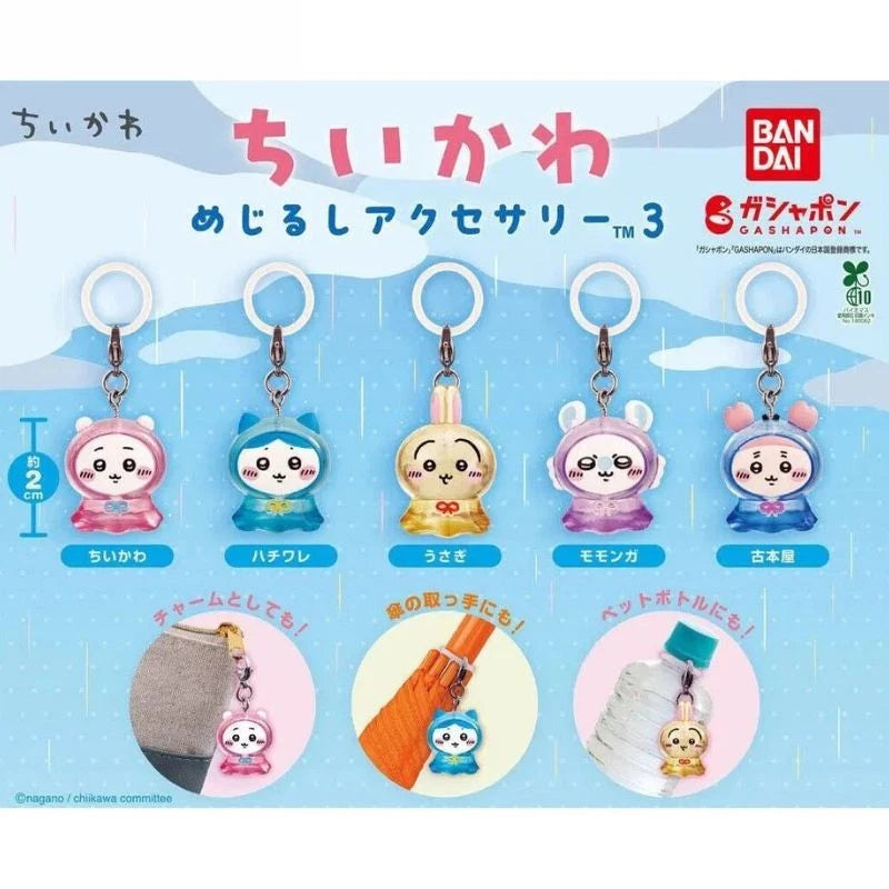 BANDAI Chiikawa Mejirushi Accessory 3 Complete Set Capsule Toy JAPAN OFFICIAL