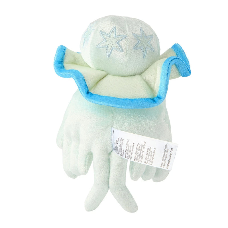 Pokemon Center Original Pokemon Fit 793 Nihilego Plush Doll JAPAN OFFICIAL