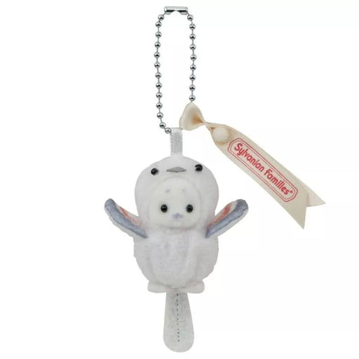 Epoch Sylvanian Families Baby Seal Shimaenaga Keychain JAPAN OFFICIAL