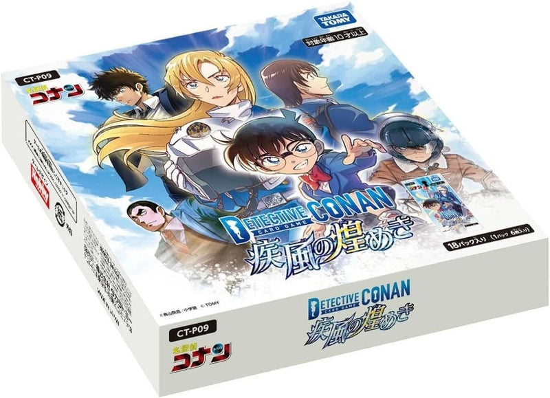 Detective Conan Gleam of the Gale CT-P09 Booster Pack Box TCG JAPAN OFFICIAL