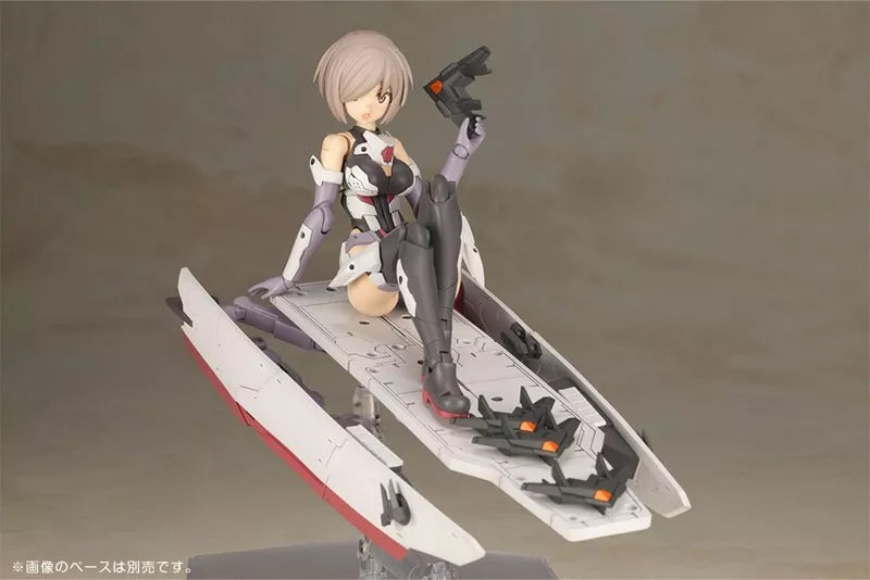 Kotobukiya Frame Arms Girl Izumo Modèle Kit Japon officiel