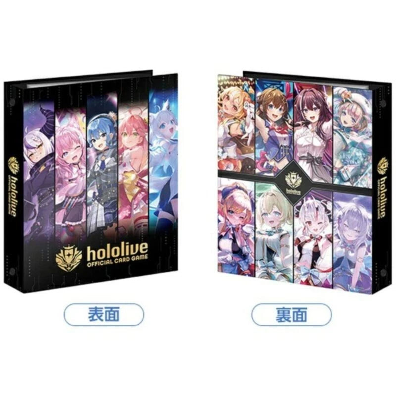 hololive Official Card Game Official Holo Card Binder vol.1 JAPAN OFFICIAL