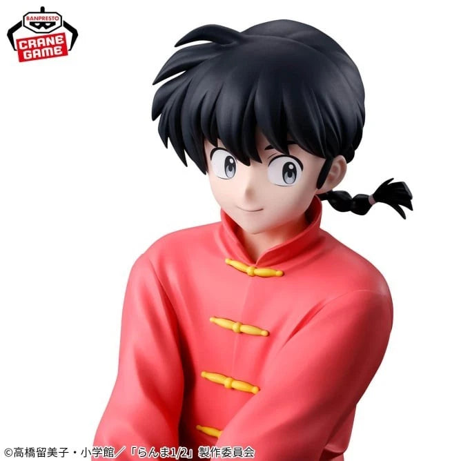 Banpresto Ranma 1/2  Ranma Saotome Figure JAPAN OFFICIAL