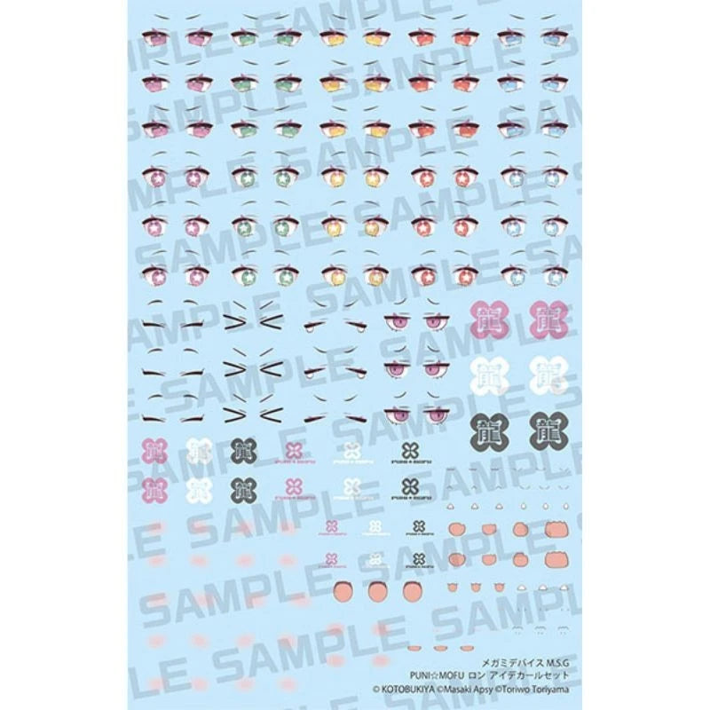 Kotobukiya Megami Device M.S.G Puni Mofu Long Eye Decals Set JAPAN OFFICIAL