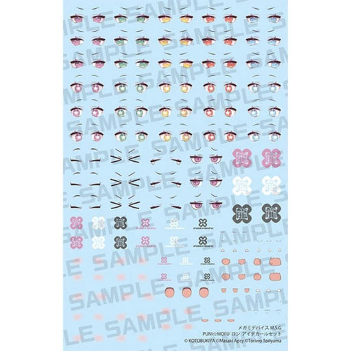 Kotobukiya Megami Device M.S.G Puni Mofu Long Eye Decals Set JAPAN OFFICIAL